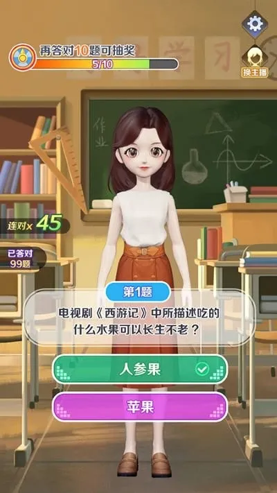 �����������׿���ֻ���v1.1.1.5 ��׿���ͼ