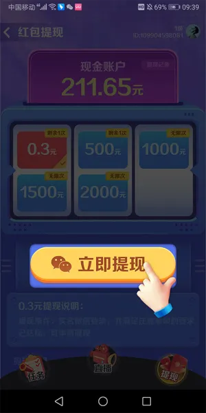 �����������׿���ֻ���