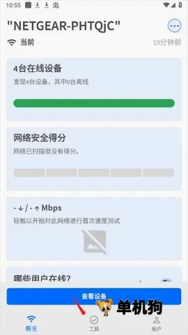 Fing���İ�2026���°汾