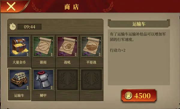 �����۹�ս��2026���°汾