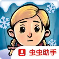 �ҵĺ��ӣ��µĿ�ʼ(����������Ϸ)v1.0.024 �ٷ�����