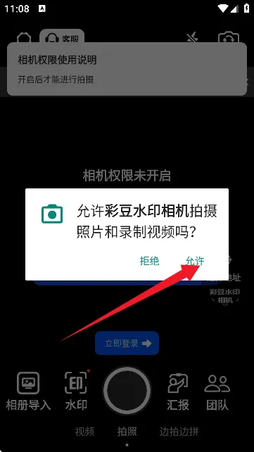 �ʶ�ˮӡ���(ˮӡ��������)