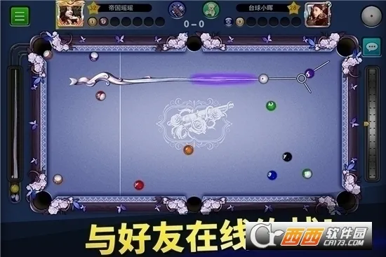 ̨��۹�(̨�򾺼���Ϸ)v6.81001 ��Ѱ��ͼ