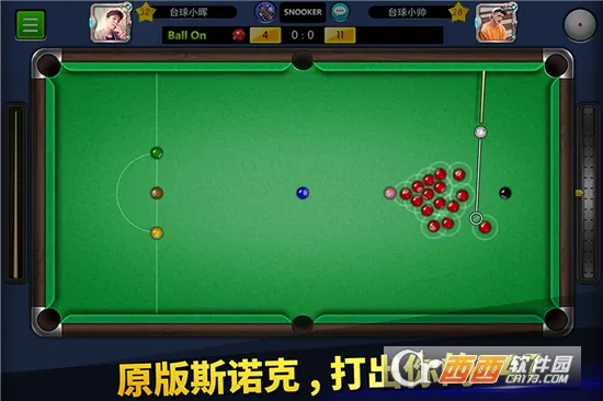̨��۹�(̨�򾺼���Ϸ)v6.81001 ��Ѱ��ͼ