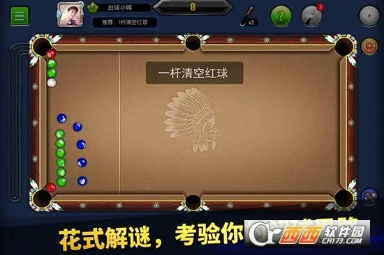 ̨��۹�(̨�򾺼���Ϸ)v6.81001 ��Ѱ��ͼ
