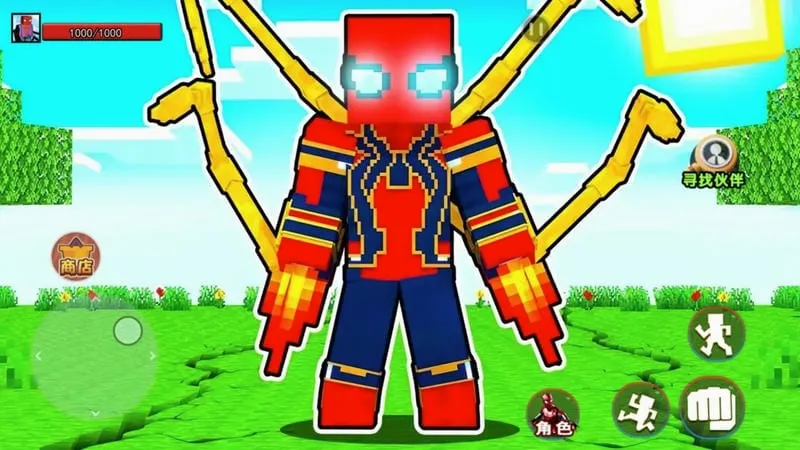 ֩����ȥ���(�ֱ��ж�������Ϸ)v0.7.8 ��׿���ͼ