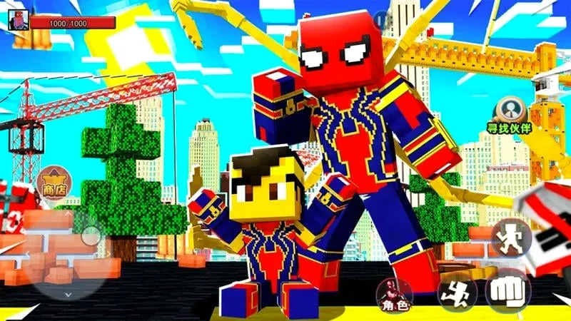 ֩����ȥ���(�ֱ��ж�������Ϸ)v0.7.8 ��׿���ͼ