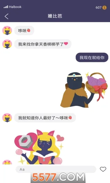 ʵ������(����������Ϸ)v2.7.0 �ٷ������ͼ