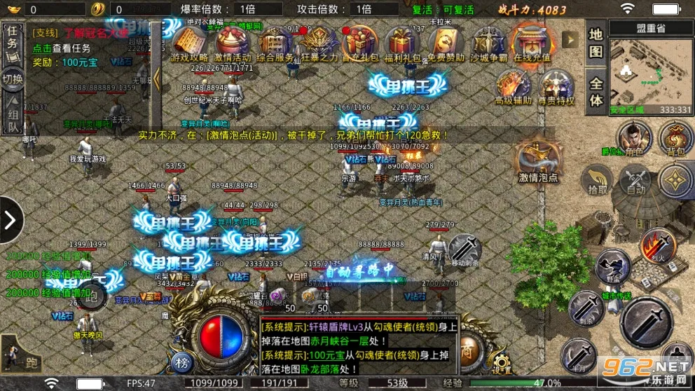 С�㴫��2026�ٷ����°汾v1.0.3 �ֻ����ͼ