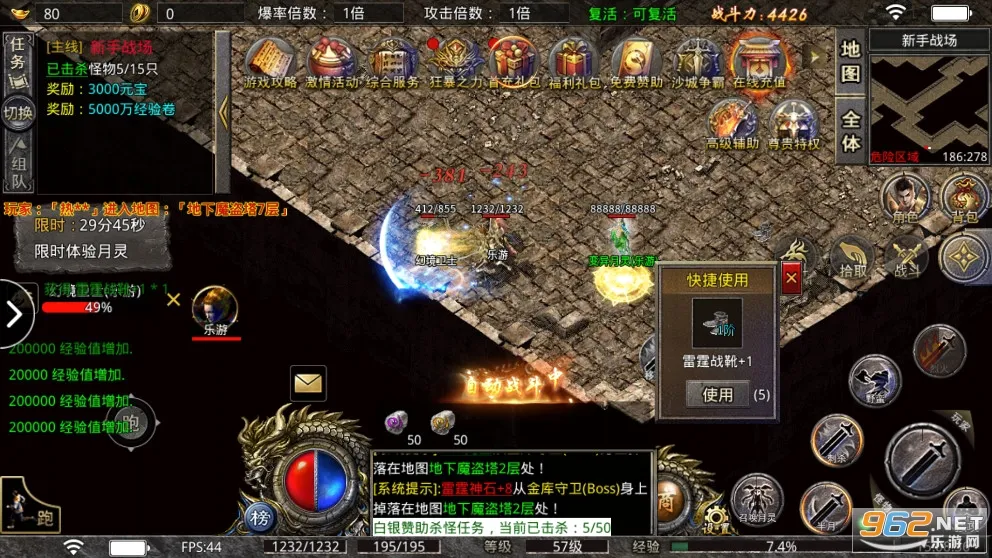 С�㴫��2026�ٷ����°汾v1.0.3 �ֻ����ͼ