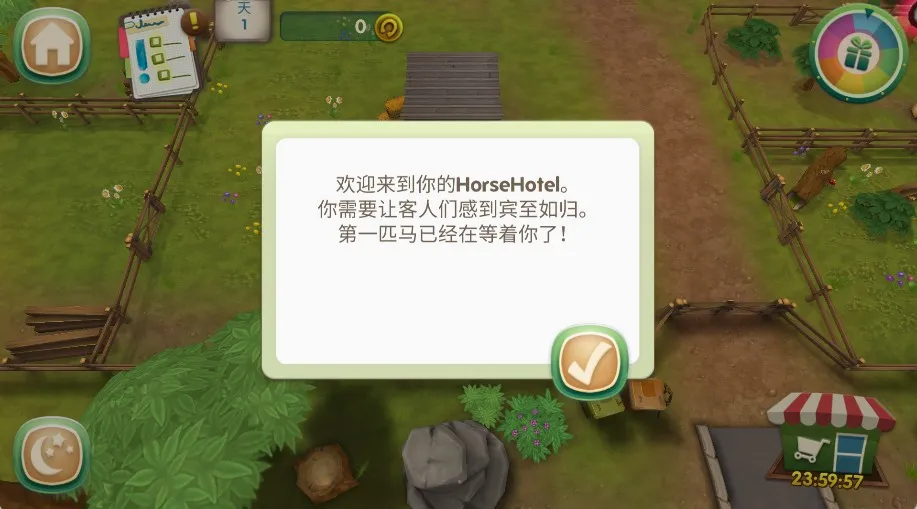 �ҵĳ���(����������Ϸ)