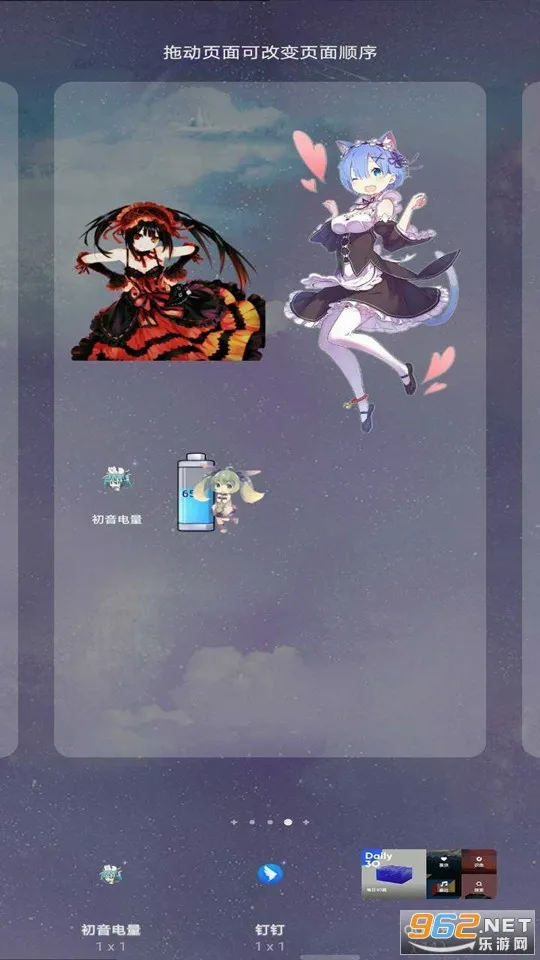 ��������(�ֻ���������)v1.1 ��׿���ͼ