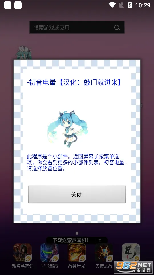 ��������(�ֻ���������)v1.1 ��׿���ͼ