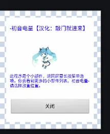��������(�ֻ���������)