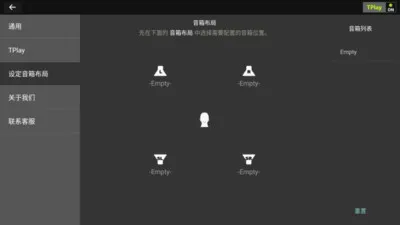 ������������(��Ƶ��������)v1.3.2813 �ֻ����ͼ