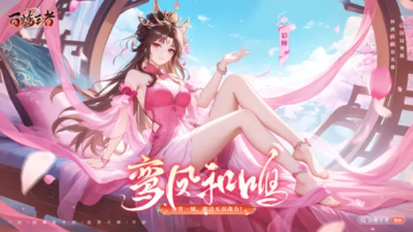 ��������(����������Ϸ)v1.0.2 �ֻ����ͼ