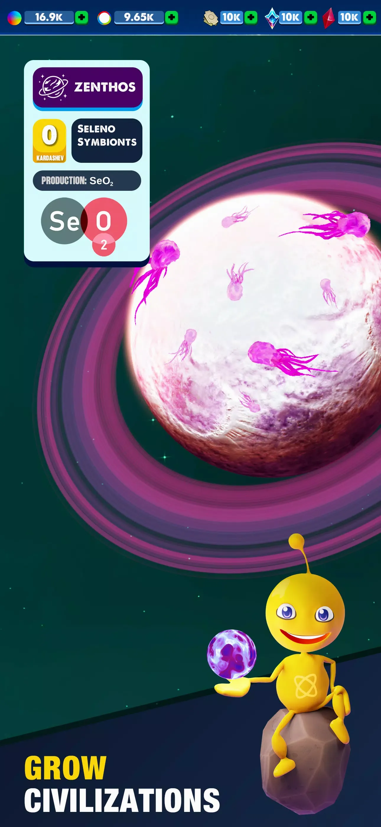ɳ�У����潨��ʦ(���潨����Ϸ)v0.9.1508 �ֻ����ͼ