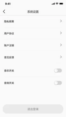 �̾籩���(�̾�ۿ�ƽ̨)v1.0.7 �ֻ����ͼ