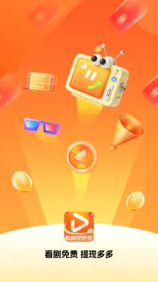 �̾籩���(�̾�ۿ�ƽ̨)v1.0.7 �ֻ����ͼ
