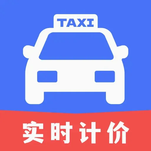 �δ���⳵ʵʱ�Ƽ�(������ҵ��������)v1.0.0 �ٷ�����