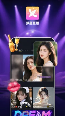 ����ֱ�������ֻ���v1.0.1 ��Ѱ��ͼ