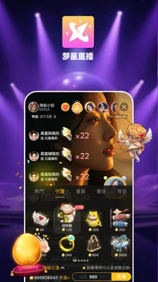 ����ֱ�������ֻ���v1.0.1 ��Ѱ��ͼ