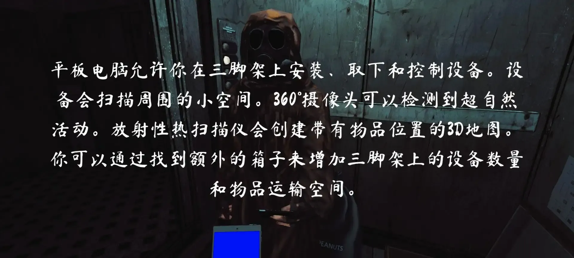 ���쵵��ȥ��氲׿���ֻ���v1.9.4 ��׿���ͼ