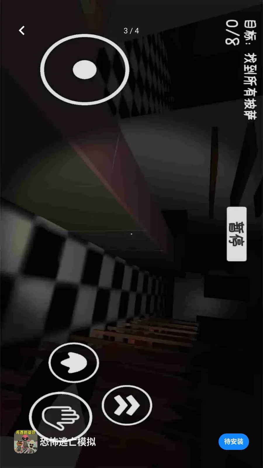 �ֲ�����ģ�������ֻ���v1.0.0 �ٷ������ͼ