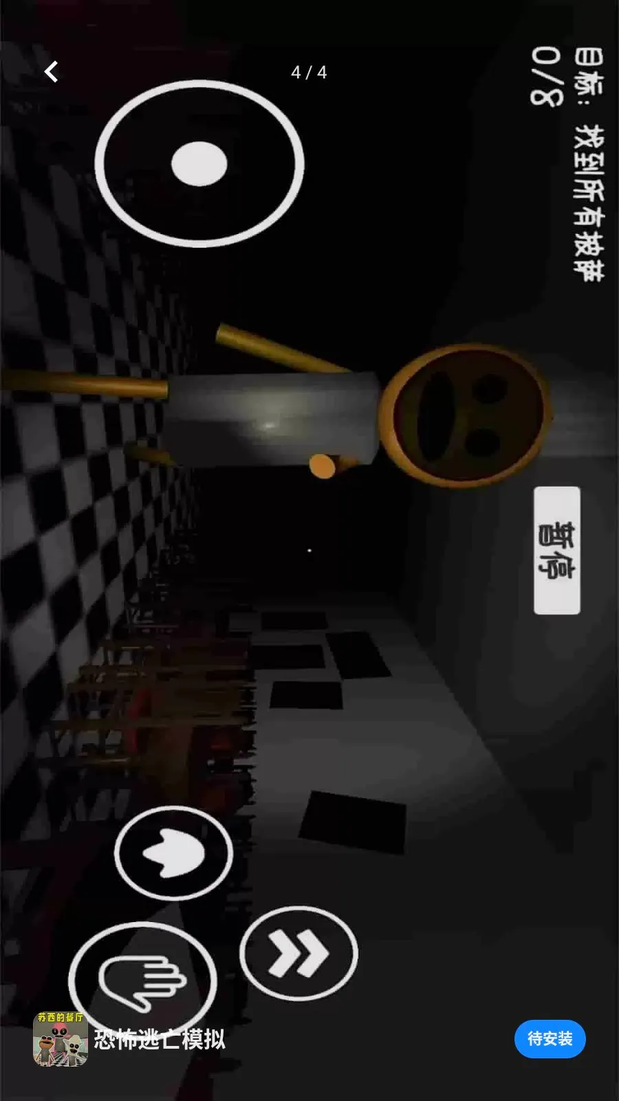 �ֲ�����ģ�������ֻ���v1.0.0 �ٷ������ͼ