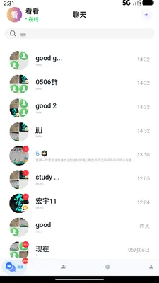 ������(�罻��������)v1.0.8 �ֻ����ͼ