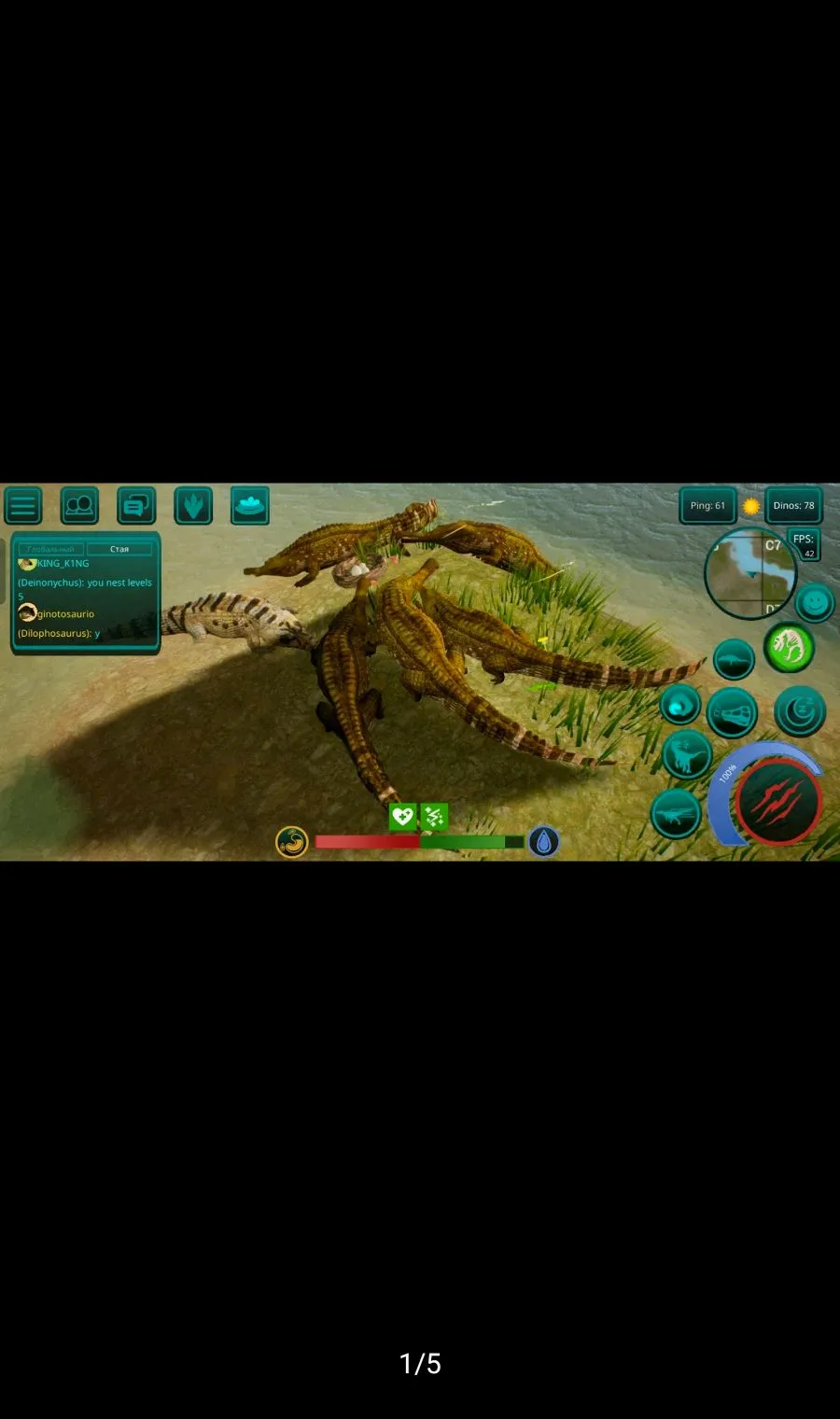 ����֮�����ù��ܲ˵�(����������Ϸ)v0.9.9.0.845 ��׿���ͼ