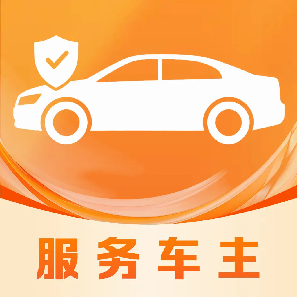 �ð��ĳ�������2026���°汾v1.1 �ٷ�����