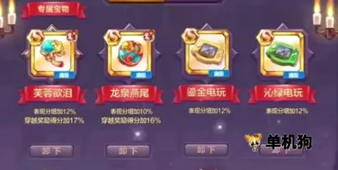 �������(�������ֻ���Ϸ)
