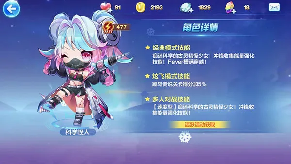 �������(�������ֻ���Ϸ)