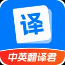 ��Ӣ����������ֻ���v1.6.2 ��Ѱ�