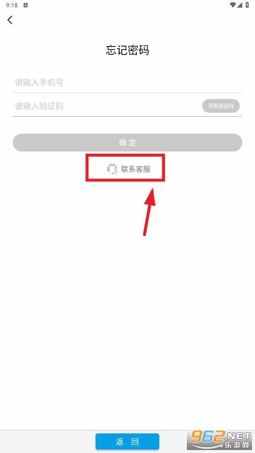矿安益2026官方最新版本 矿安益2026官方最新版本