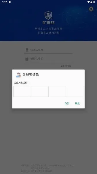 ����2026�ٷ����°汾v4.0.7 �ֻ����ͼ