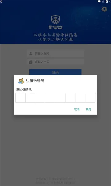 ����2026�ٷ����°汾v4.0.7 �ֻ����ͼ