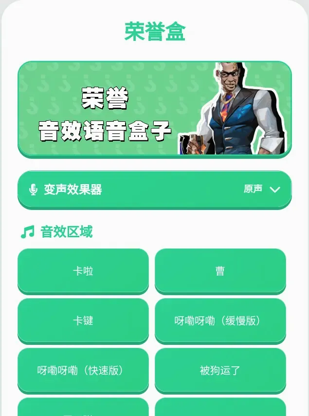 ����������2026�ٷ����°汾v1.0.0 �ֻ����ͼ