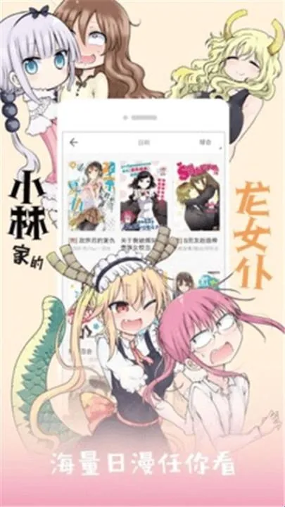 ��������(׷��ƽ̨)