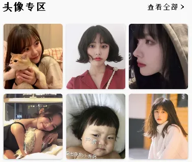 炫彩粒子3D(创意解压粒子游戏) 炫彩粒子3D(创意解压粒子游戏)