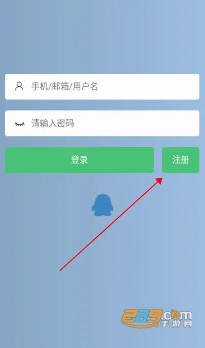 ����ѧ��2026�ٷ����°汾