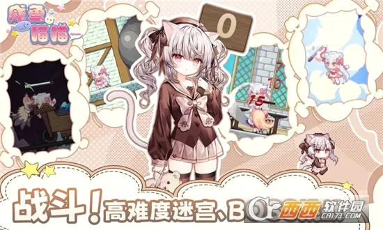 ��������2026���°汾v1.21 ��׿���ͼ