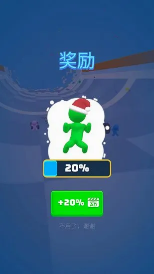 滑雪之星安卓版手机版 滑雪之星安卓版手机版