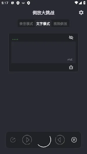 ���Ŵ���ս(��Ƶ�����罻)v6.0.3 �ֻ����ͼ