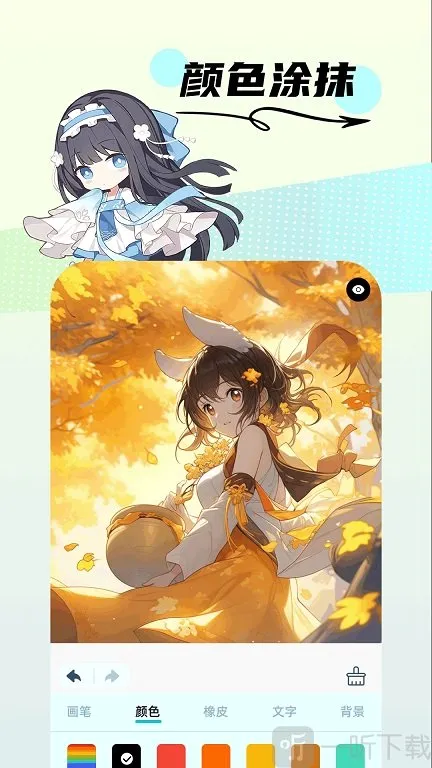 comfyui(�����������)