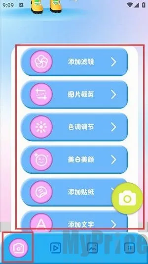 comfyui