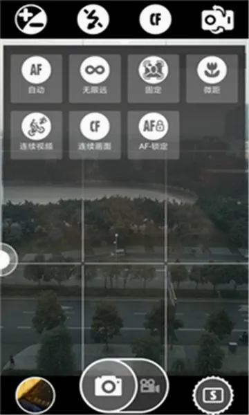 ��������(��Ӱ��������)v1.65 ��Ѱ��ͼ