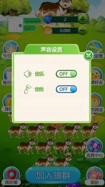���˸���(������ս��Ϸ)v1.0.2 �ٷ������ͼ