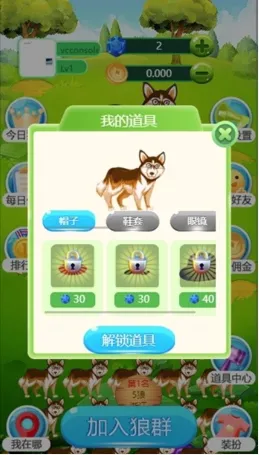 ���˸���(������ս��Ϸ)